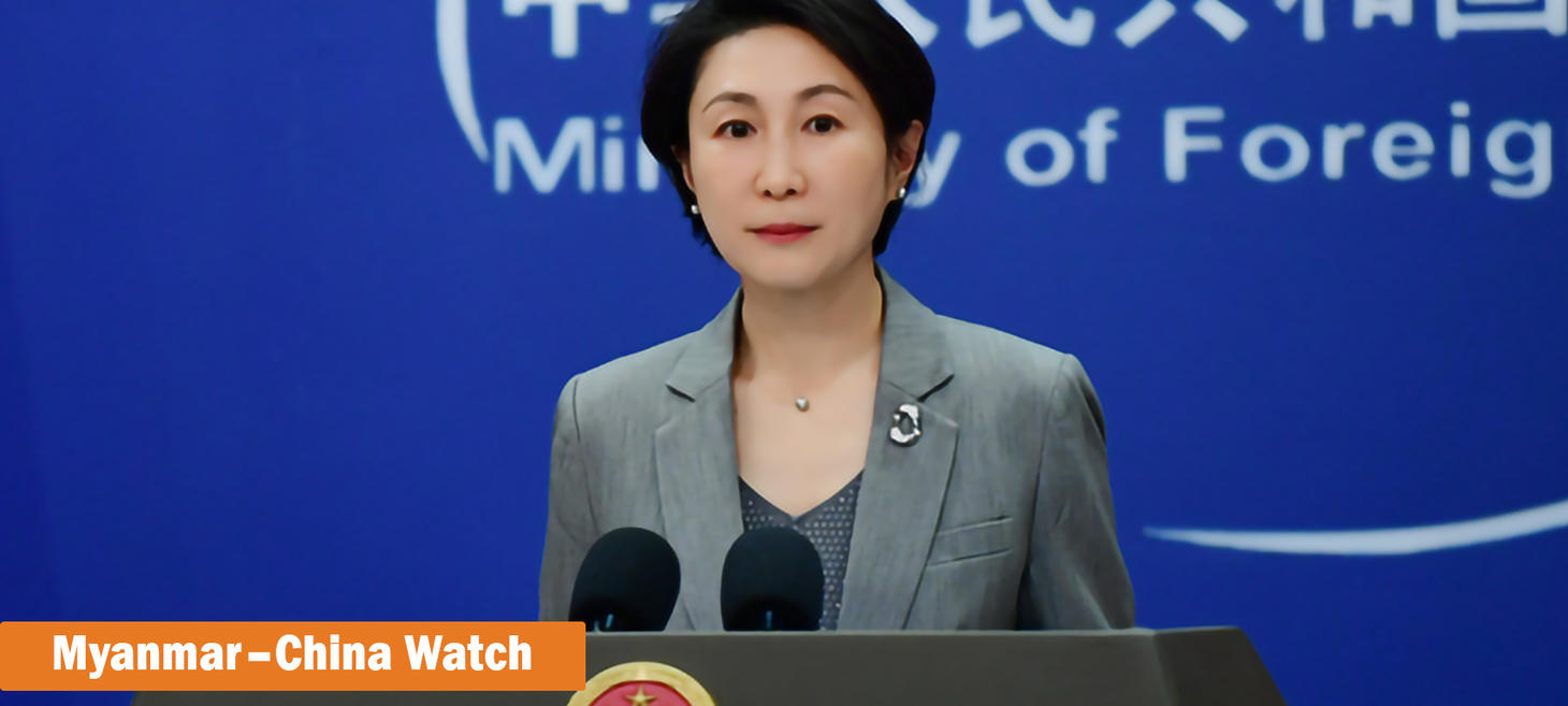 China Says ICC Has No Right to Arrest Myanmar Junta Boss