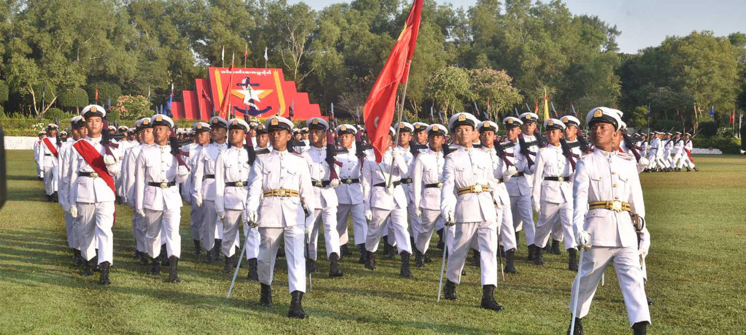 Myanmar Junta Fortifies Garrison Town Ahead of Annual Graduation Ceremonies