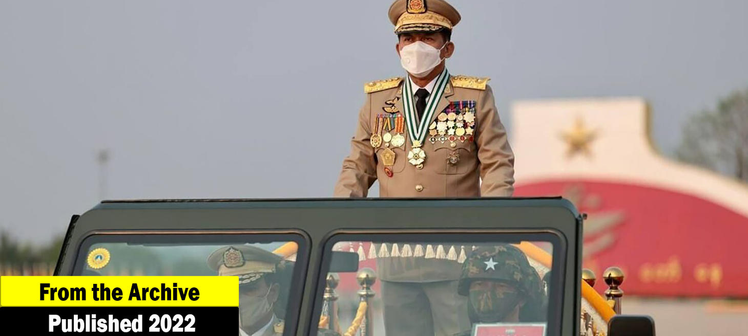 On Leadership and Power in Myanmar