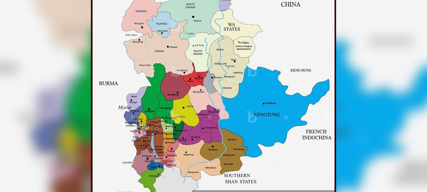 INTER-ETHNIC CONFLICT IN SHAN STATE: A bigger hurdle for the realization of federal democratic union