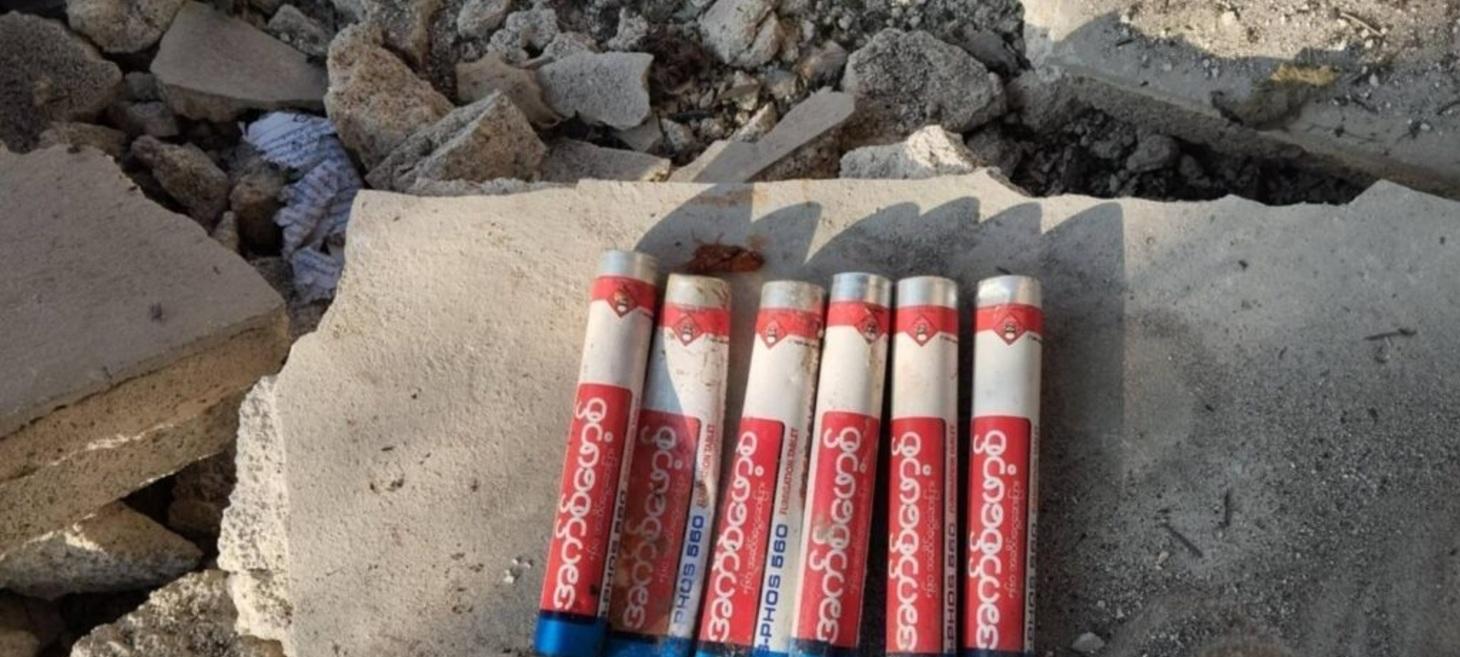 Chemical Weapons Delivered by Burma Army Drone in Shan State