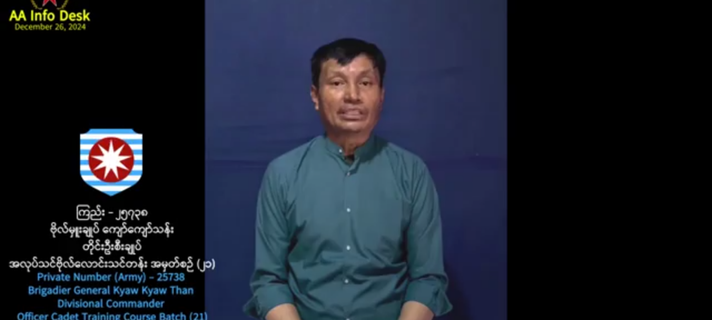 Captured general calls on Myanmar regime to end ‘atrocities’ in Rakhine State