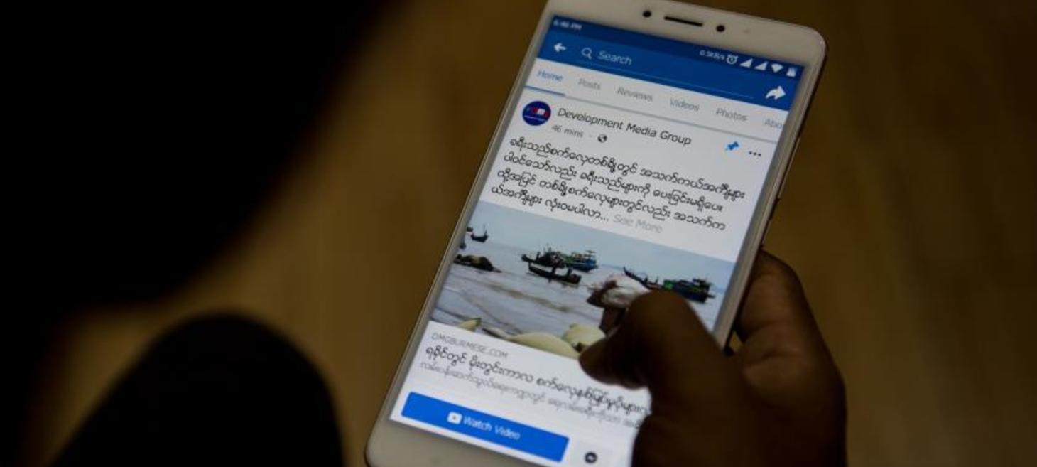 Junta rolls out new cybersecurity law, clamping down on digital rights