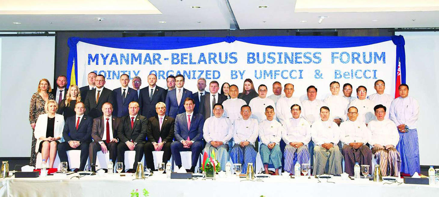 Myanmar’s Junta Expands Trade With Belarus Beyond Weapons