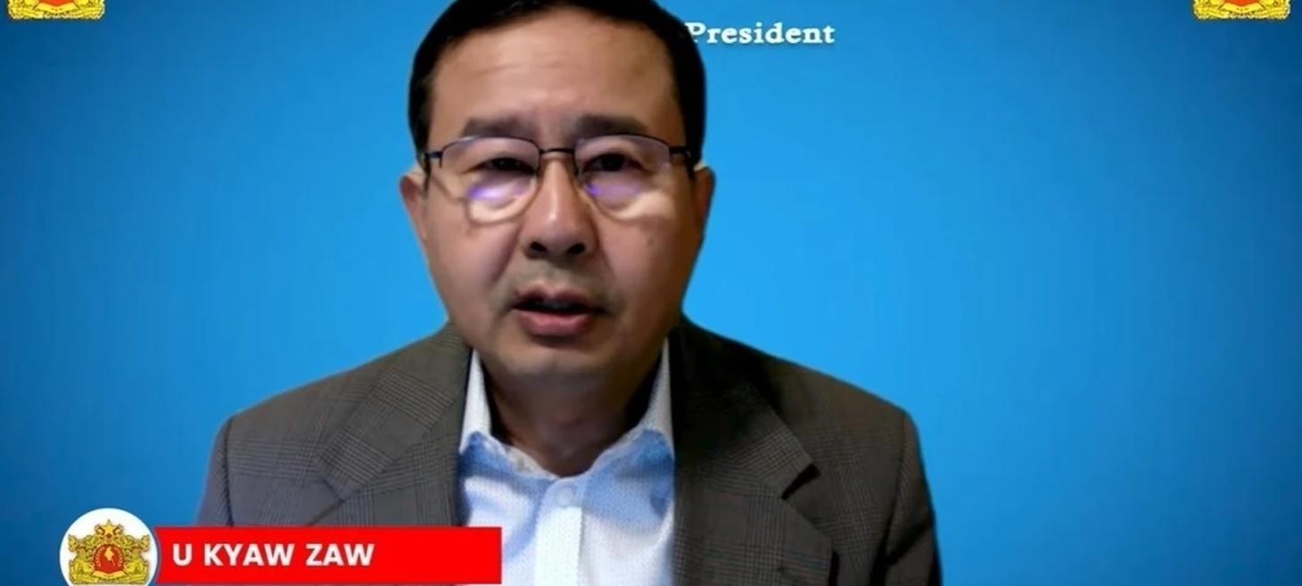FEDERAL LAW ACADEMY: Will a standard federal constitution pave way for ethnic-democratic unity?