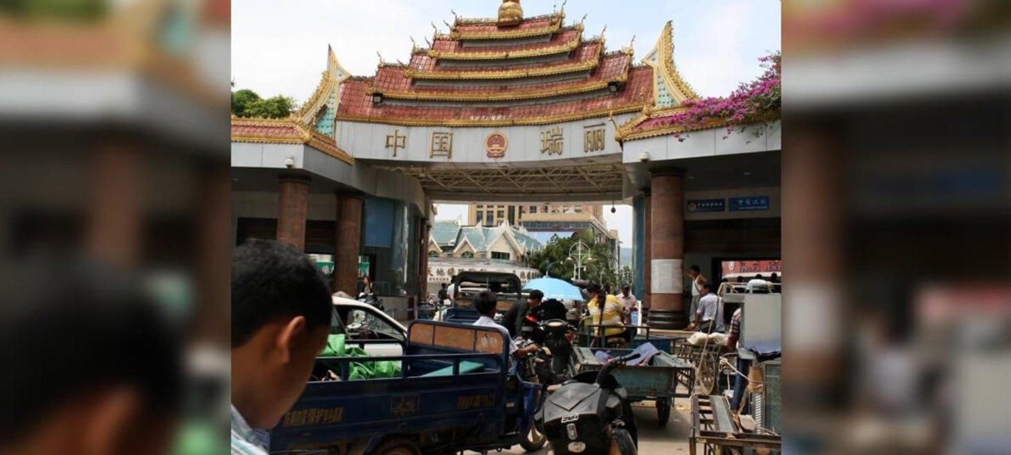 Junta Illegally Importing Vehicles Through Muse Border Crossing