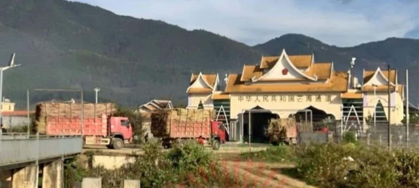 China Reopens Border crossings to MNDAA-Controlled Areas