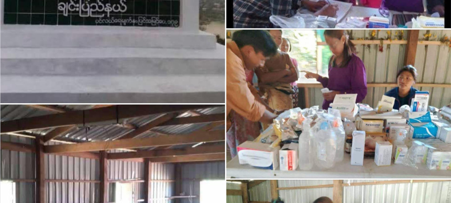 CHO Mobile Clinics Operating in Paletwa Township