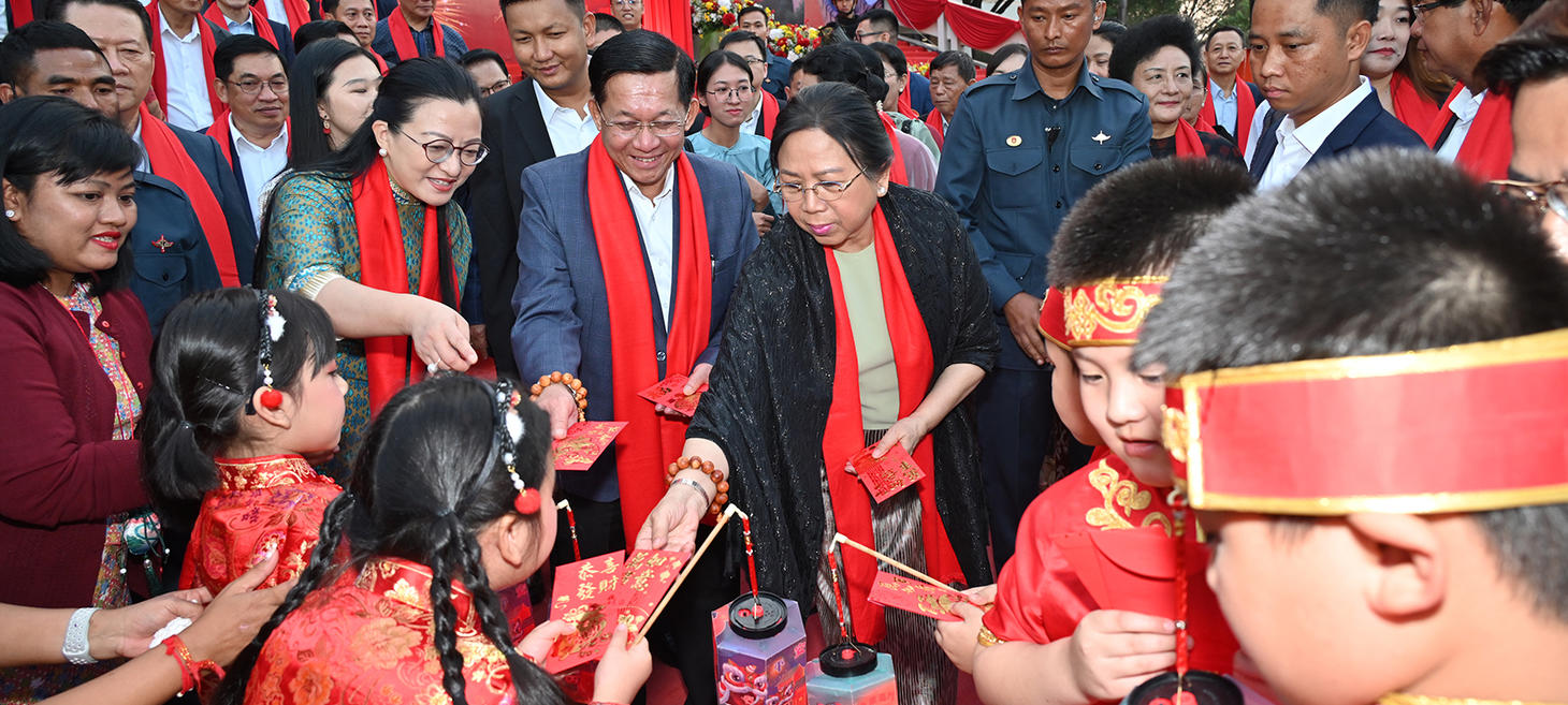 Myanmar Junta Boss Hails Beijing’s Tightening Embrace at Chinese New Year