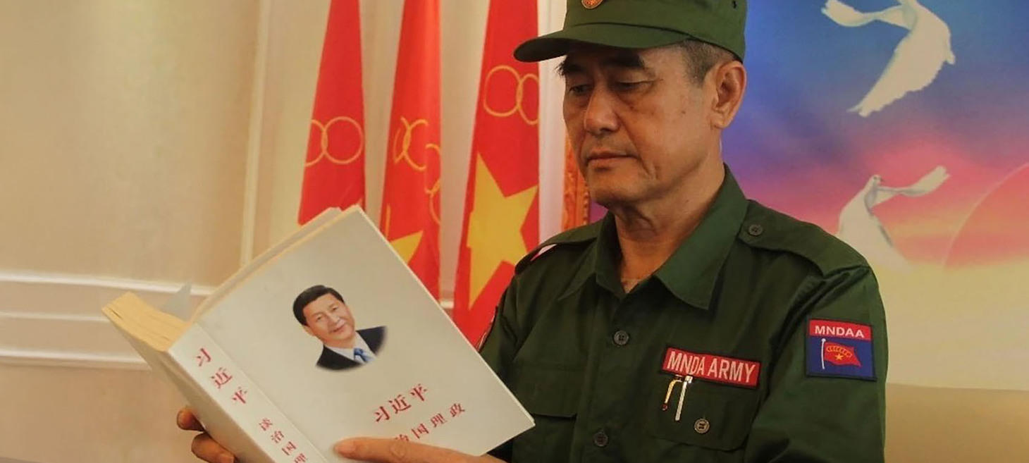 MNDAA Leader Vows to Uphold China’s ‘Peace’ Policy on Myanmar