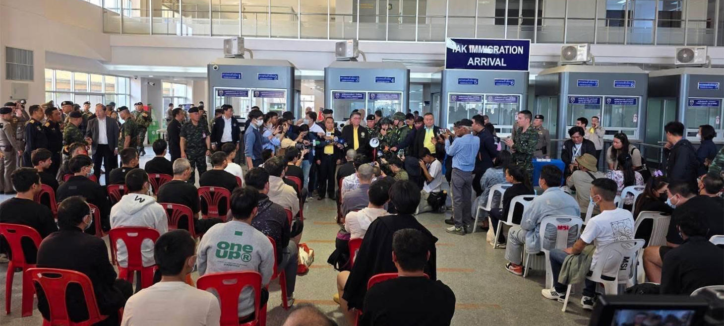 Myanmar Junta Hails Scam Center ‘Crackdown’