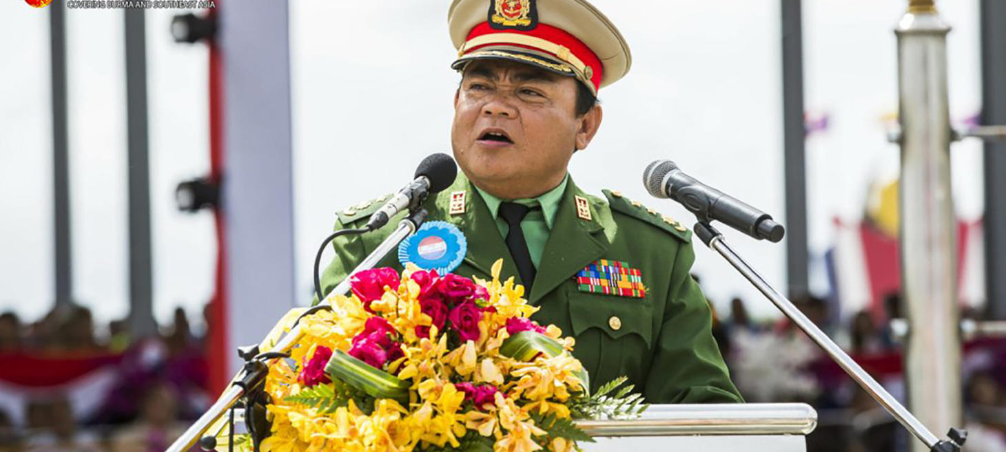 Myanmar Junta Ally Vows to Crackdown on Scam Gangs