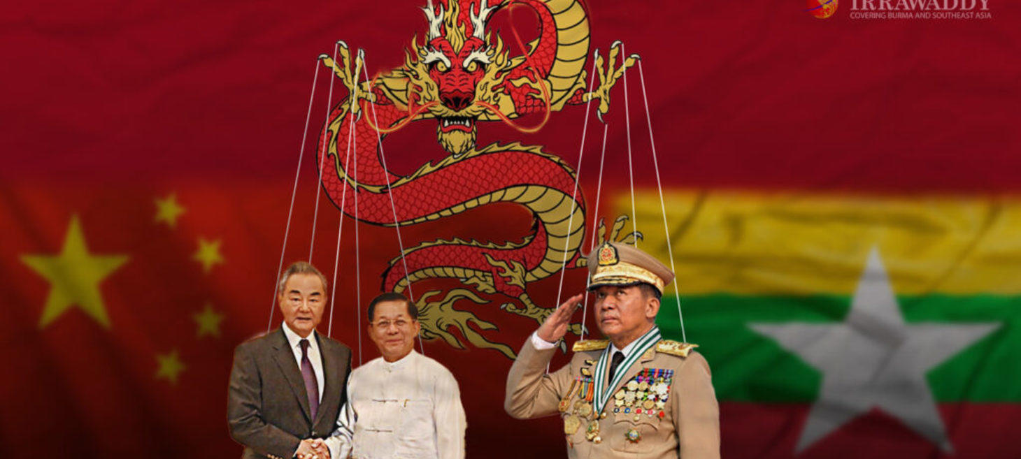 Myanmar Junta Shamelessly Dancing to Beijing’s Tune