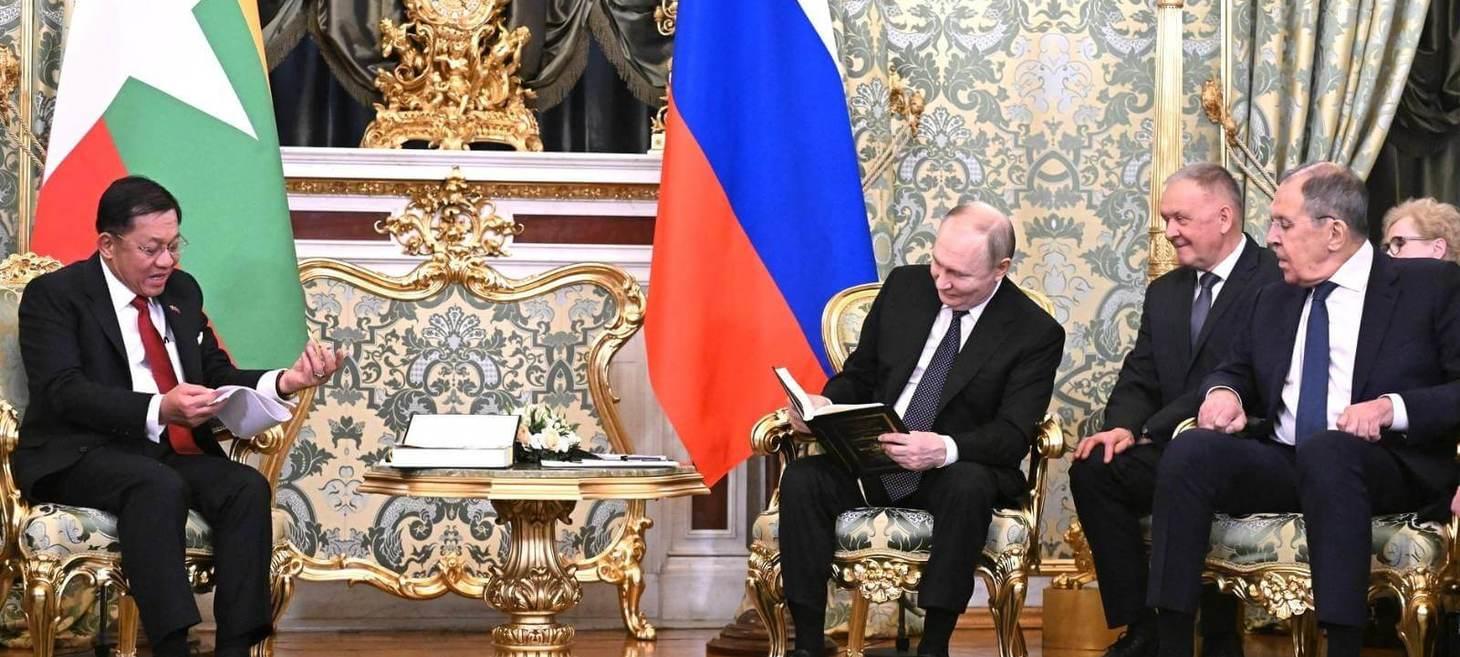 MIN AUNG HLAING’S RUSSIAN TRIP: Learning the trade of staying in power indefinitely from Putin?