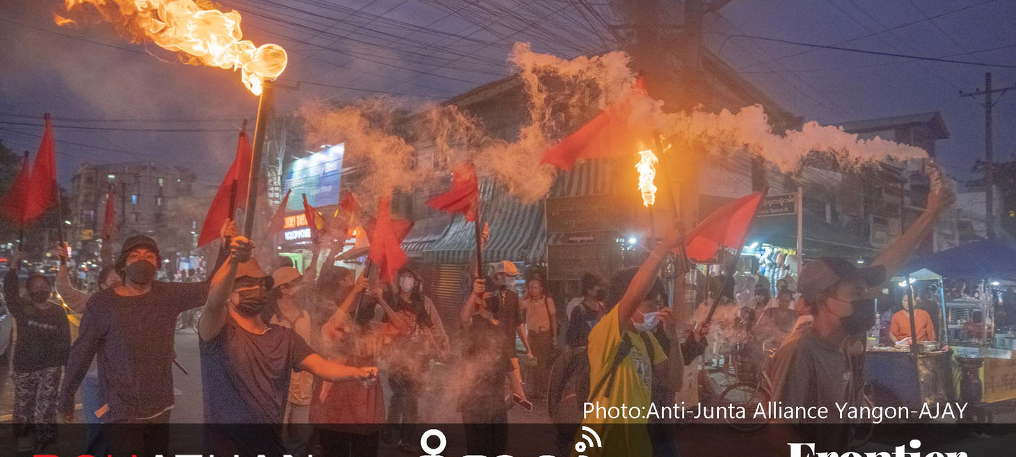 Protest and survival on the streets of Myanmar cities