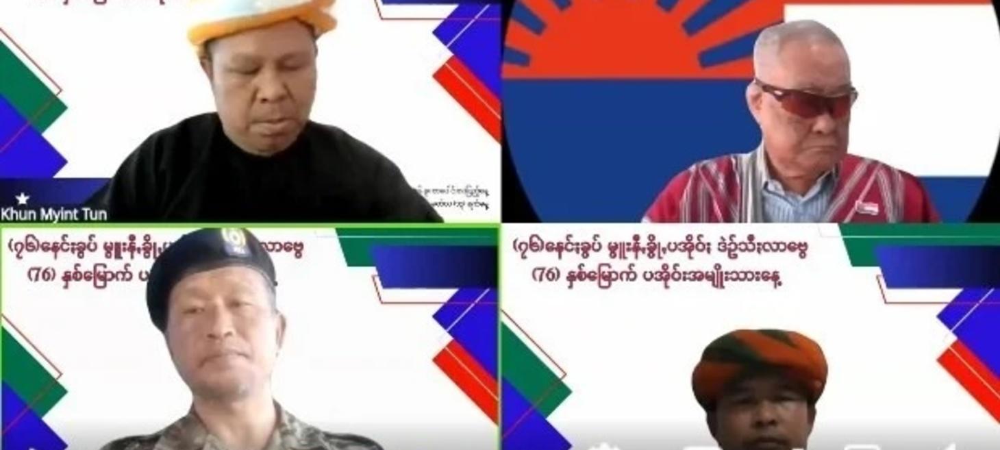 PA-O ETHNONATIONALISM: PNO urged to abandon junta and join the revolution