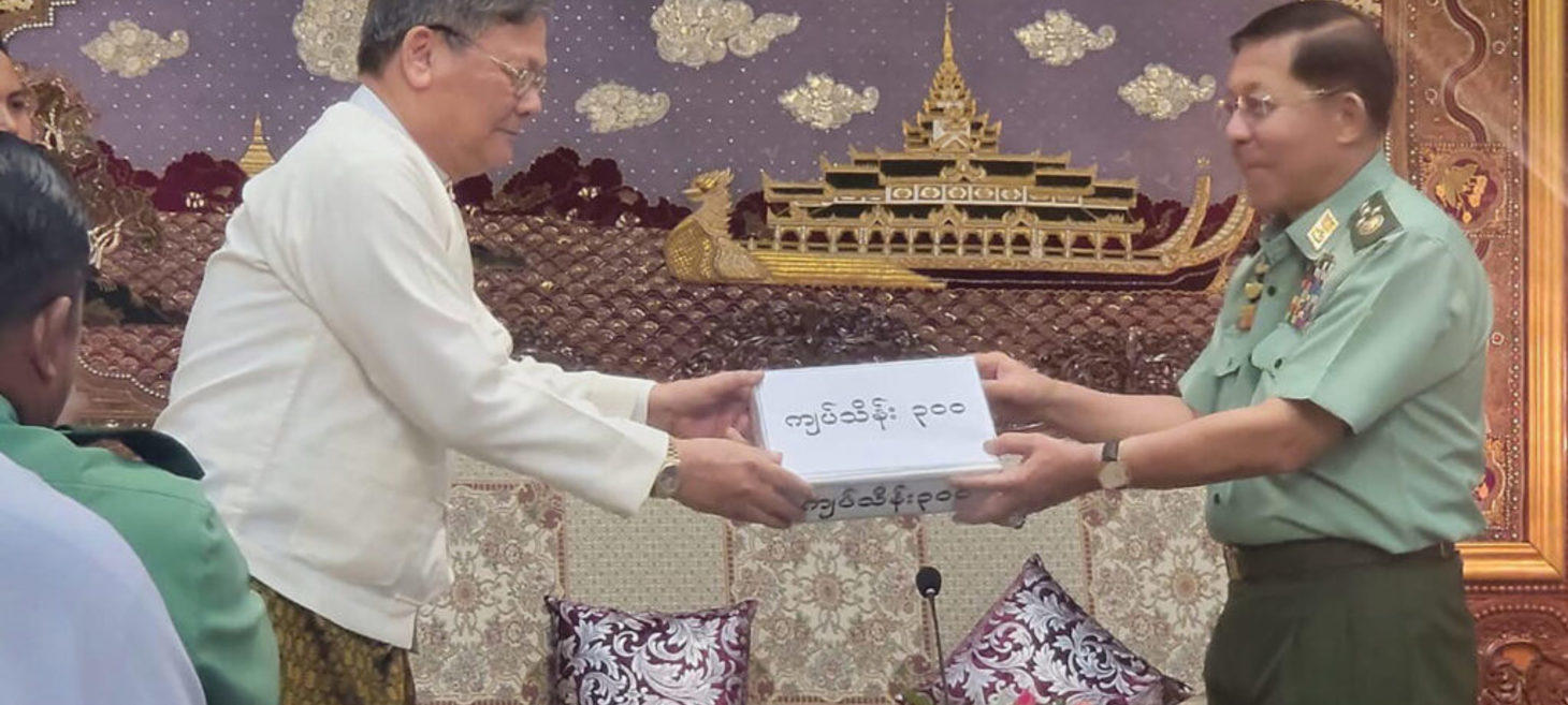 AA Reportedly Seizes Millions of Dollars’ Worth of Controversial Rakhine Businessman’s Assets