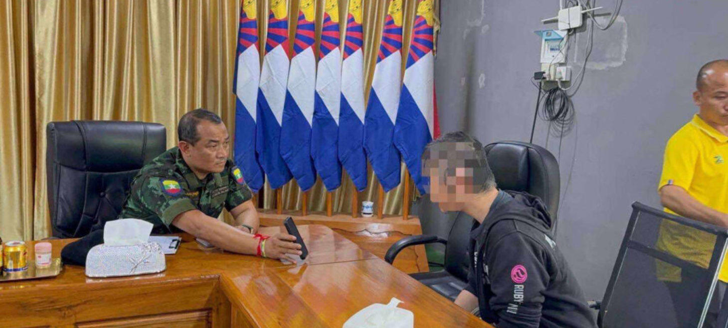 Wanted Japanese Cyber Fraudster Held in Myawaddy