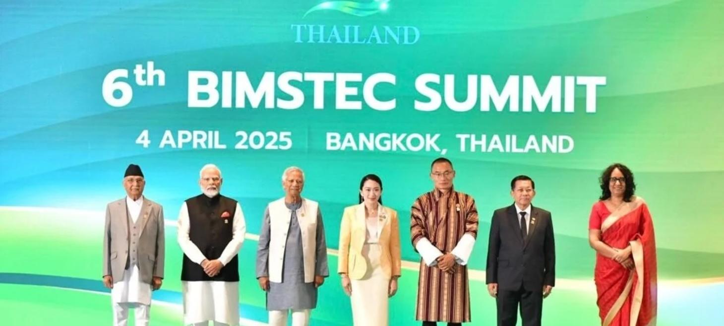 BIMSTEC LEGITIMIZES MYANMAR MILITARY COUNCIL: General Min Aung Hlaing in Thailand