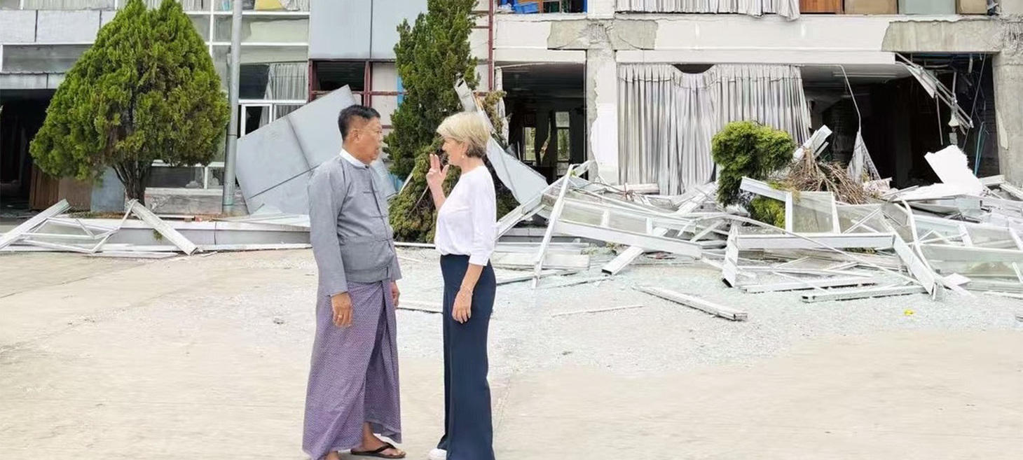 Myanmar Junta Ministries Plan Yangon Relocation After Quake