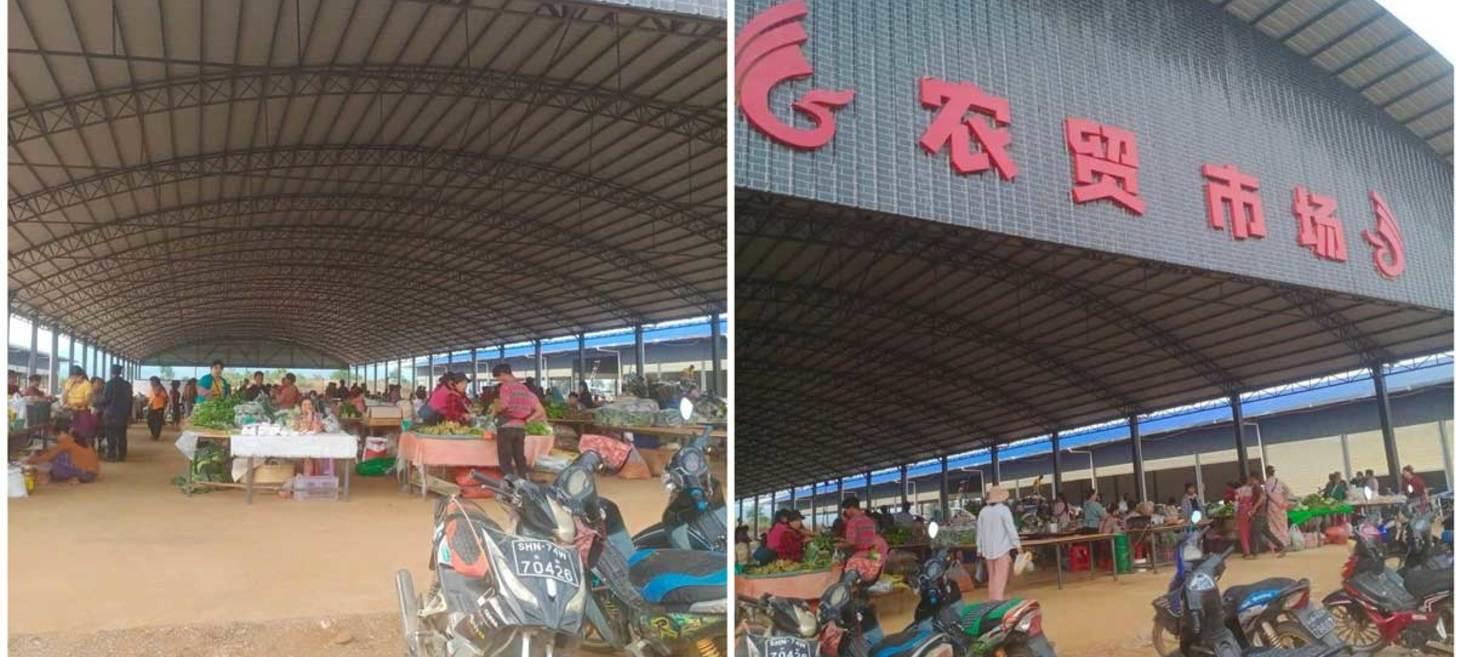 MNDAA Forces Eviction of Hsenwi Vendors Amid Outrage Over Market Relocation