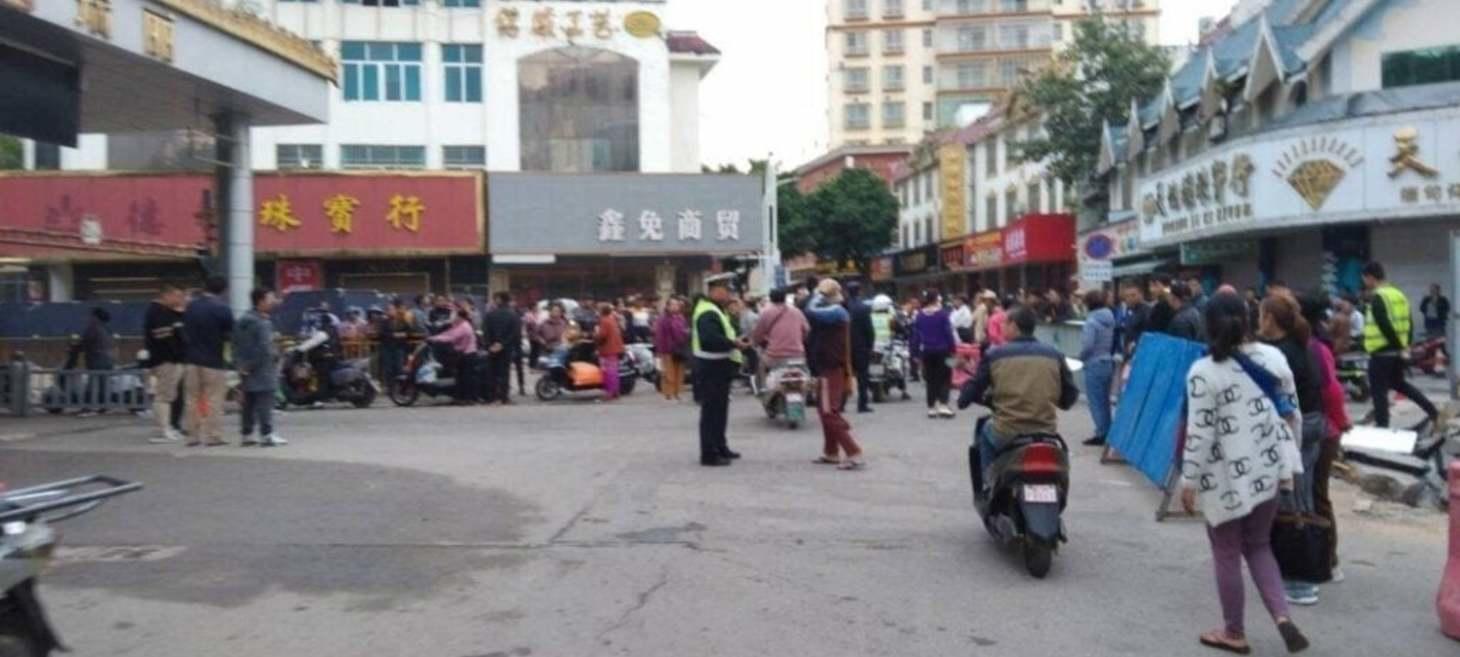 Military Council Profits from Myanmar-China Border Trade