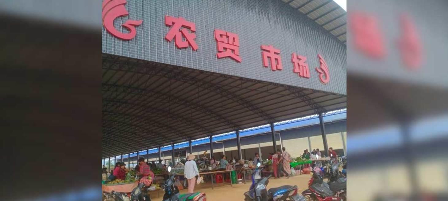 From Conflict to Commerce: Hsenwi Locals Struggle as Chinese Investments Rise