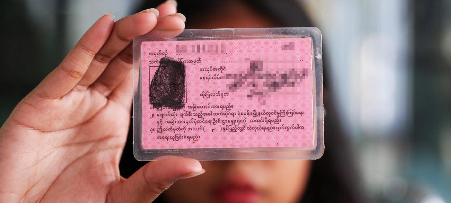 Rights deferred: Citizenship reform mothballed in Myanmar