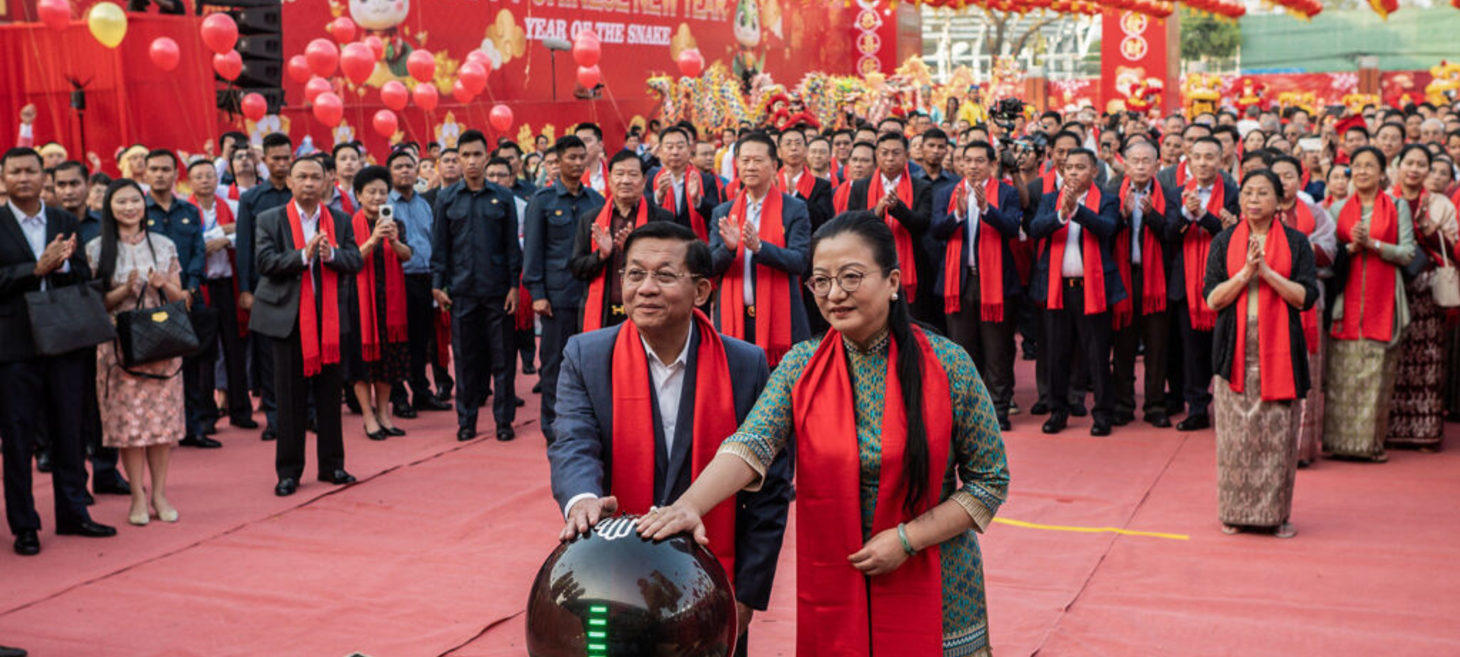 China’s Two-Faced Diplomacy in Myanmar