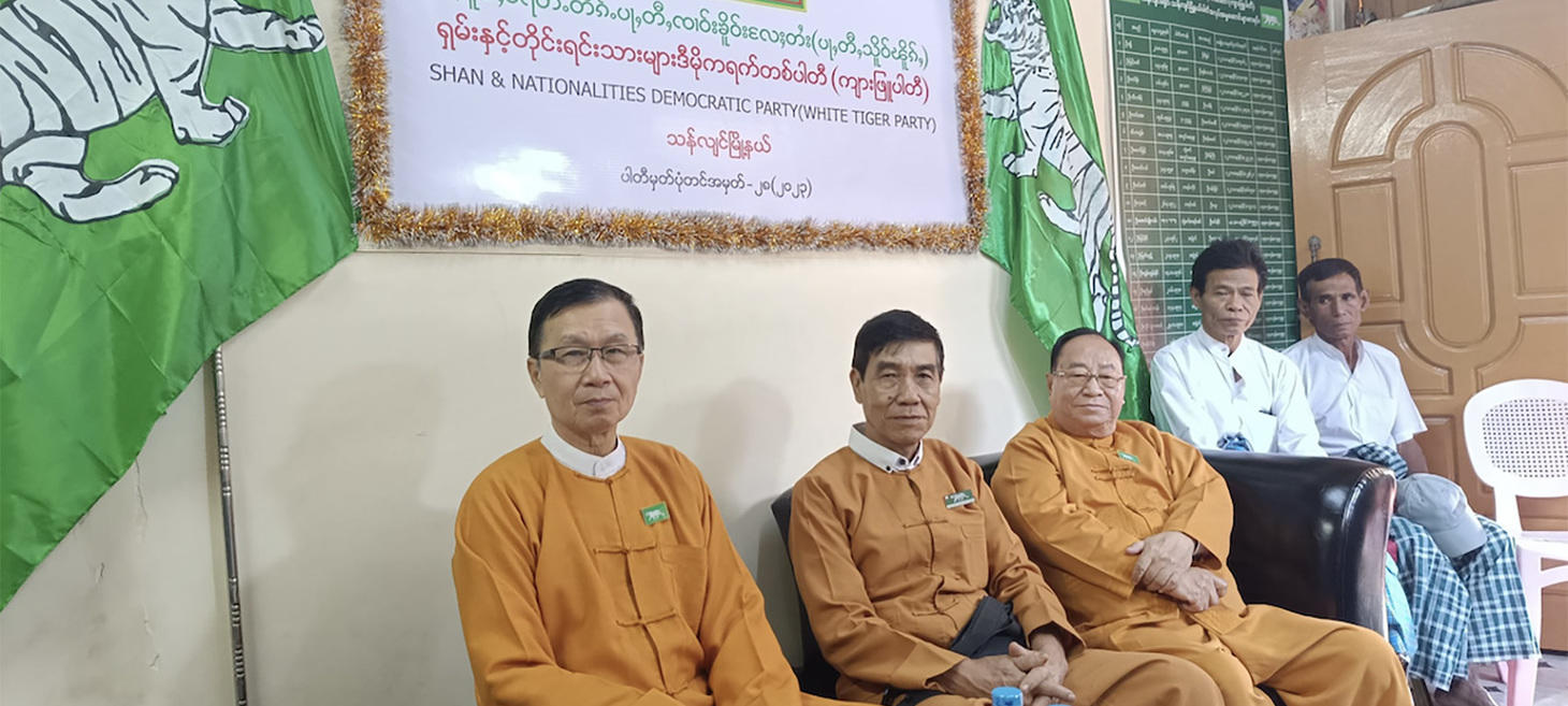 Shan Party Says It’s Ready to Take Part in Junta’s Election