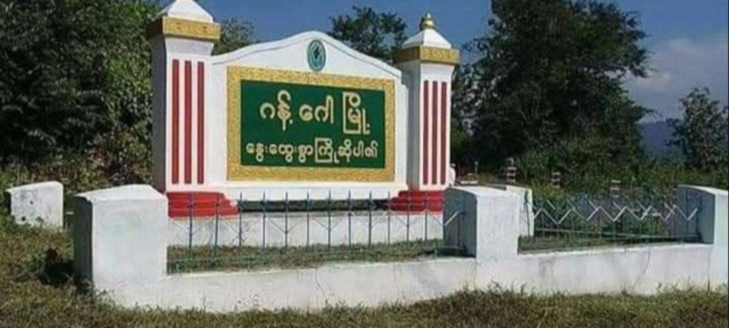 Junta Executes 23 Residents of Gangaw Township Village