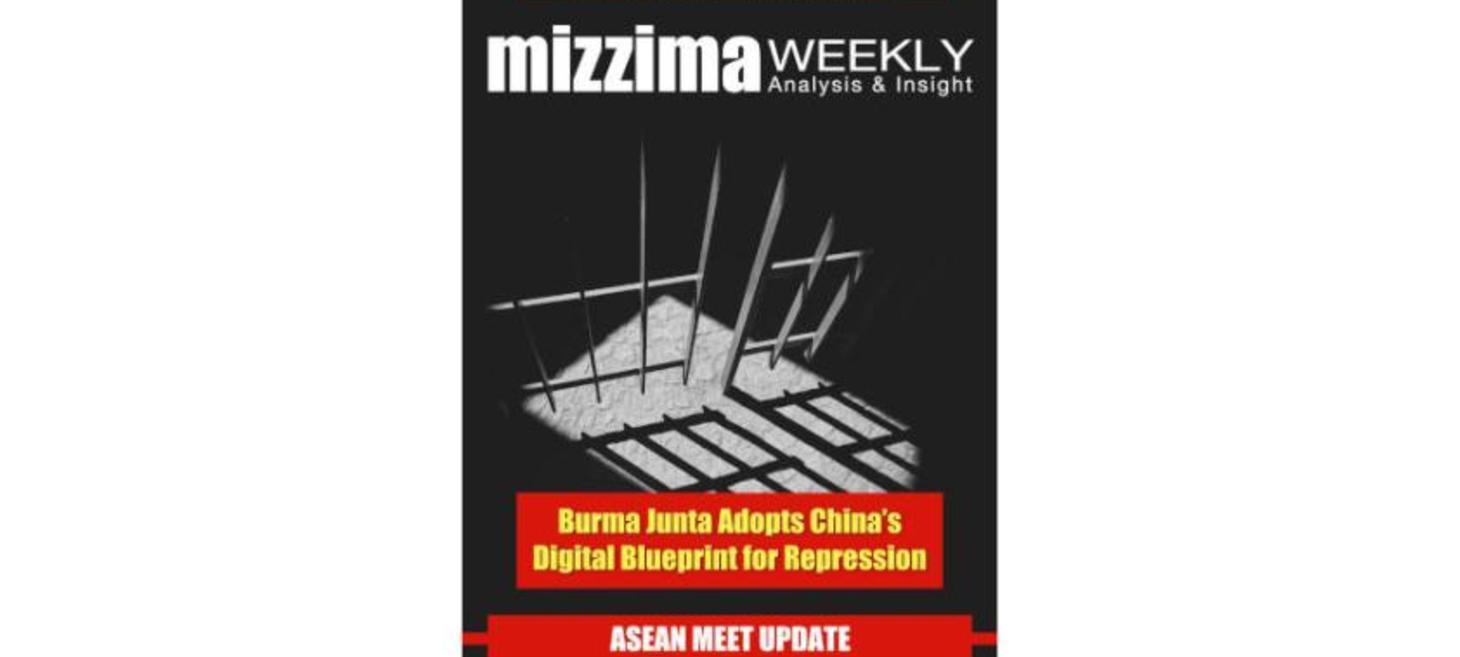 Burma Junta Adopts China's Digital Blueprint for Represion
