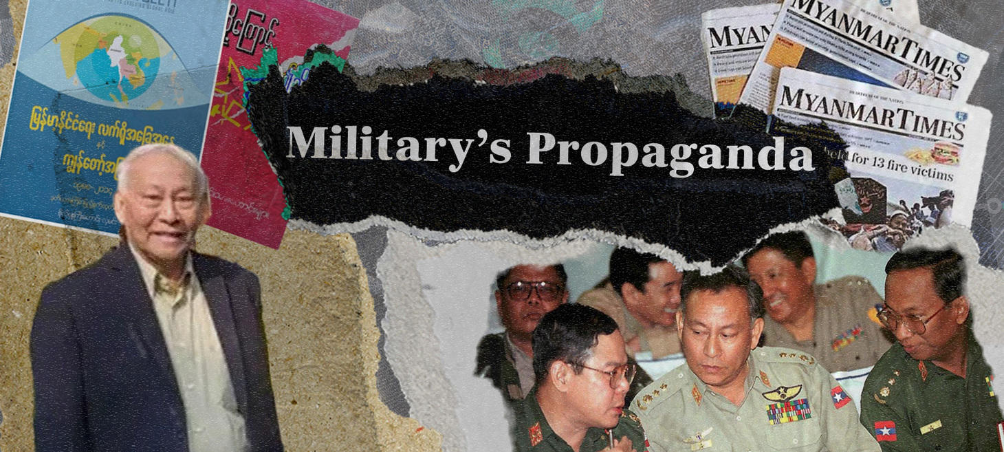 How the Myanmar Military’s Propaganda Efforts Have Evolved Over the Decades