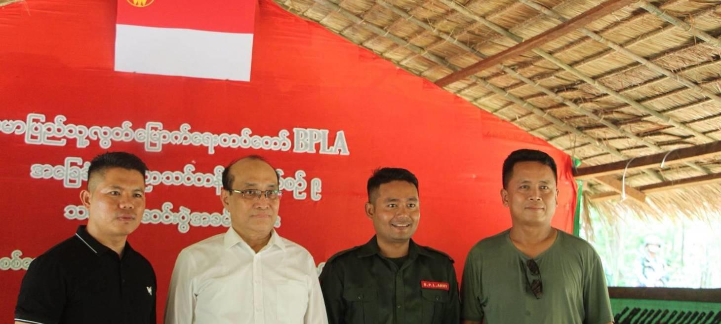 PARTIAL INTER-ETHNIC CONFLICT RESOLUTION IN SHAN STATE