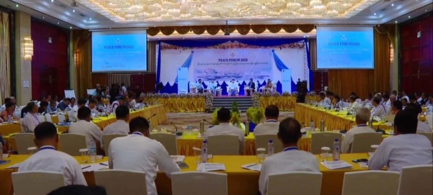 Airstrikes Amid Peace Talks: Junta’s Actions Undermine Reconciliation Claims