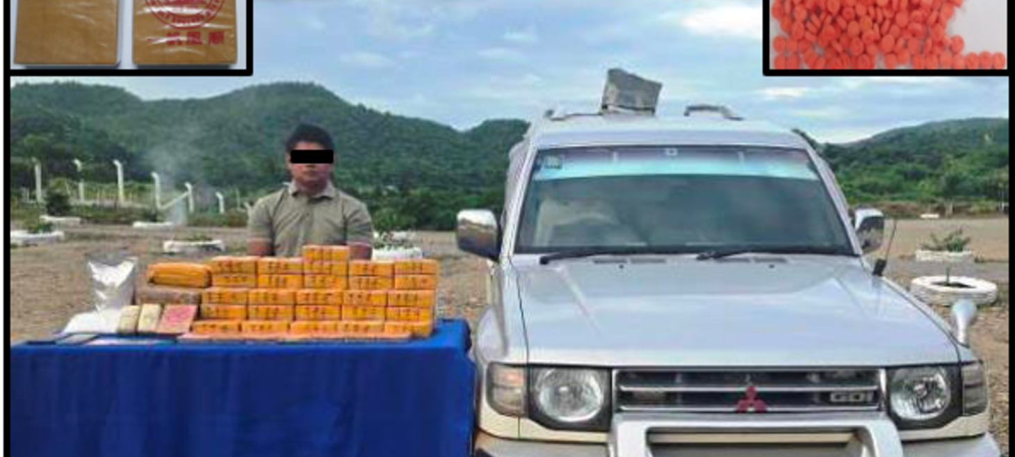 Thazi seizes blocks of heroin, stimulant tablets, and ketamine