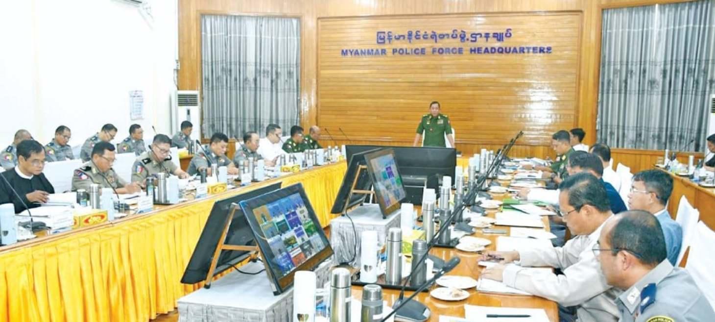 Myanmar junta forms supervisory committee to regulate private security services nationwide