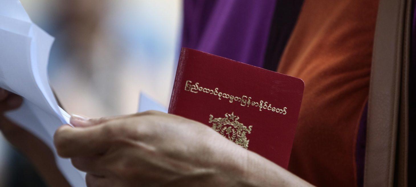 Relatives of Myanmar civil servants restricted from travelling abroad