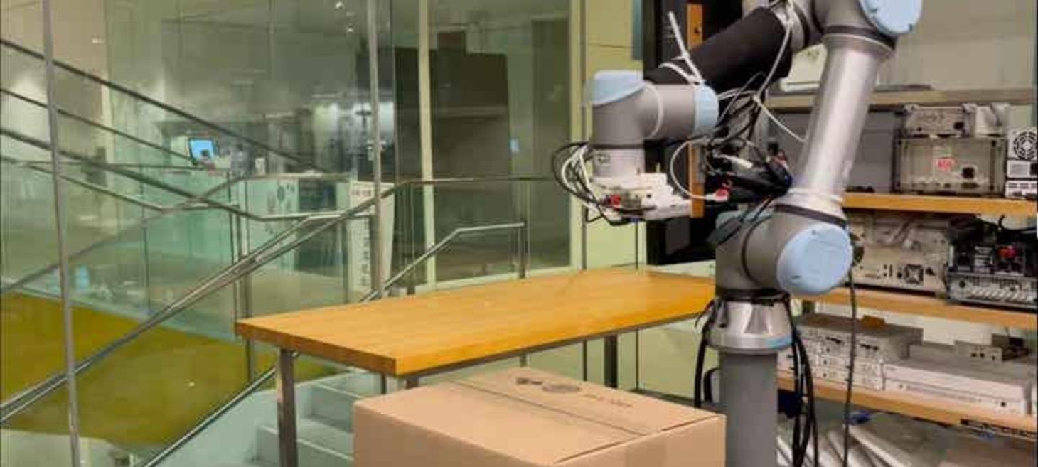 New technology helps robots see inside sealed boxes