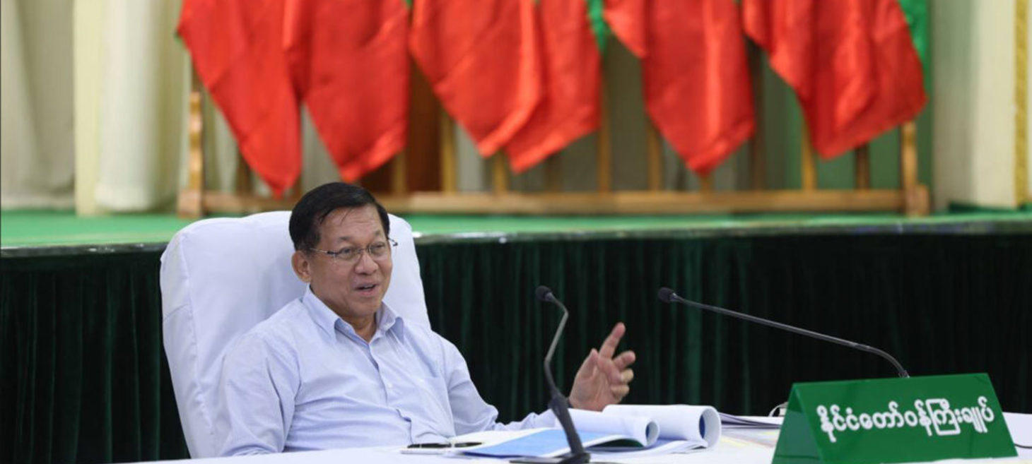 Myanmar Junta Chief Thanks Trump for Shutting Down VOA and RFA