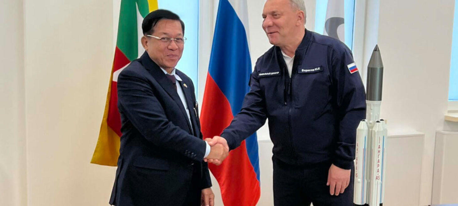 Myanmar Junta Launches Space Agency With Russian Help