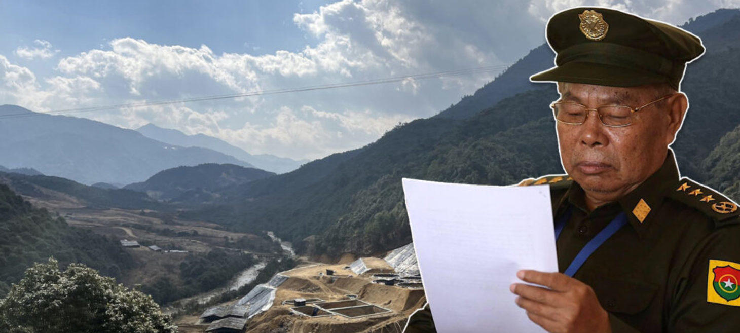 KIA Denies Rumor Chief Under House Arrest in China
