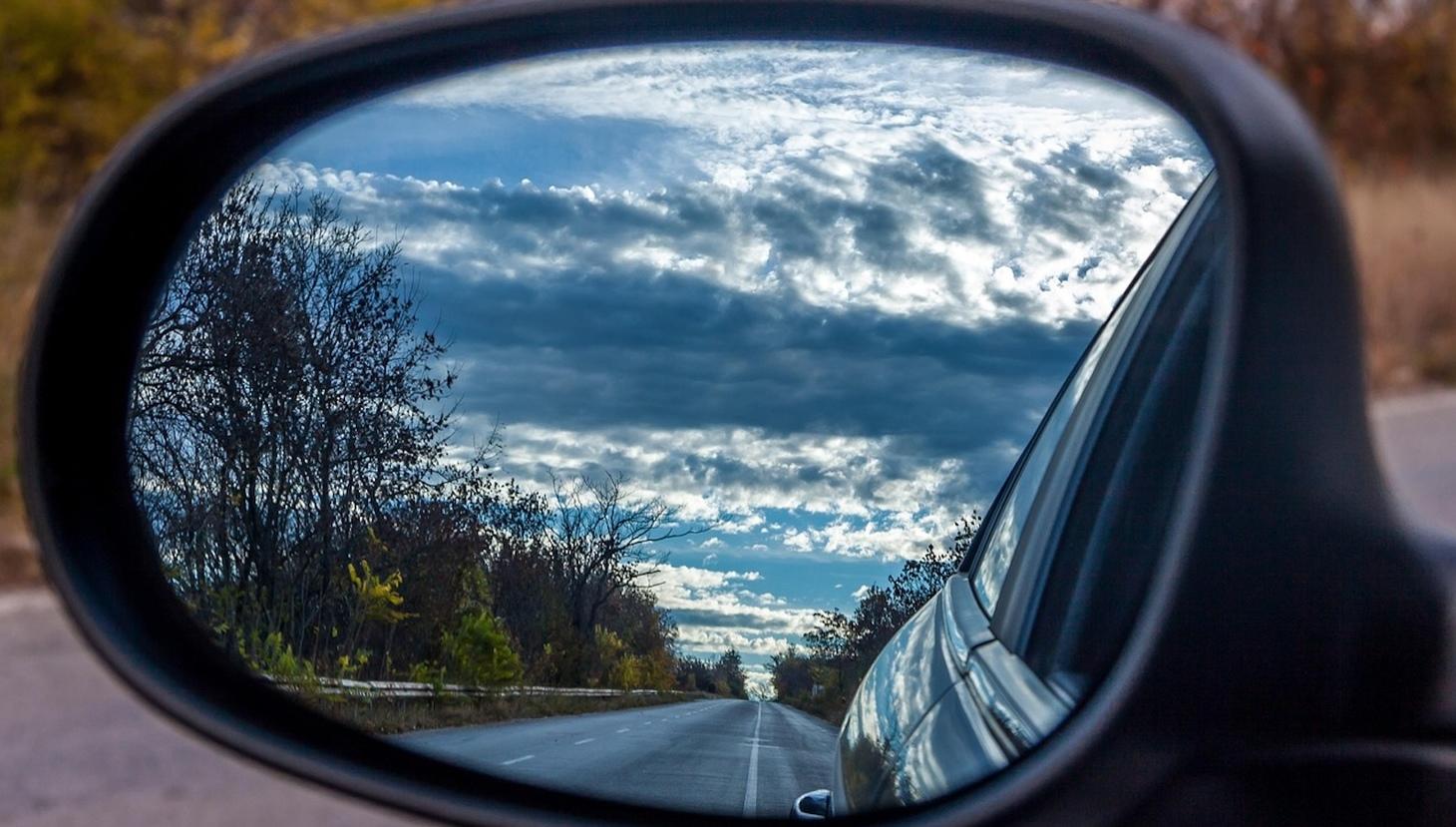 A Look at P&C in the Rearview Mirror