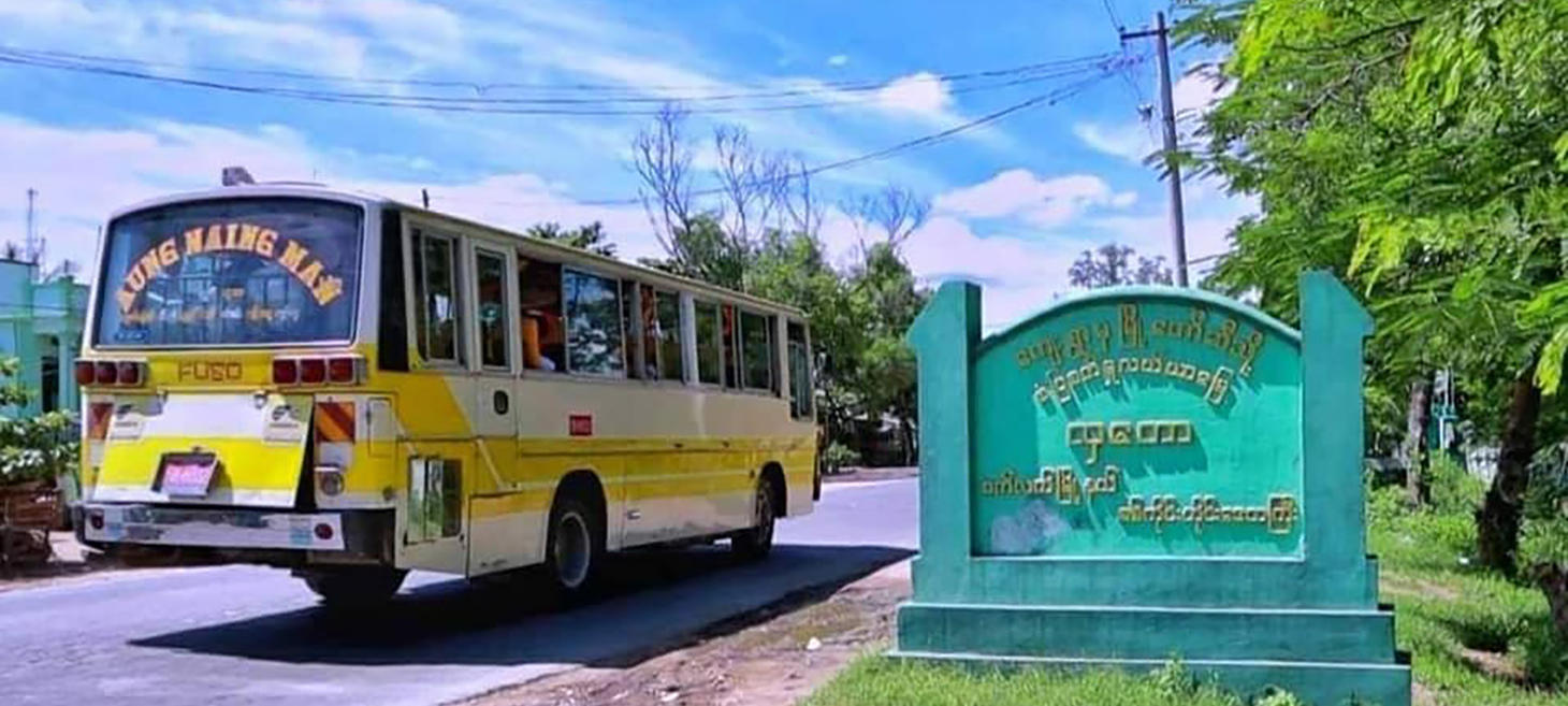 Rogue Sagaing Resistance Fighters Held Over Robbery Gone Wrong