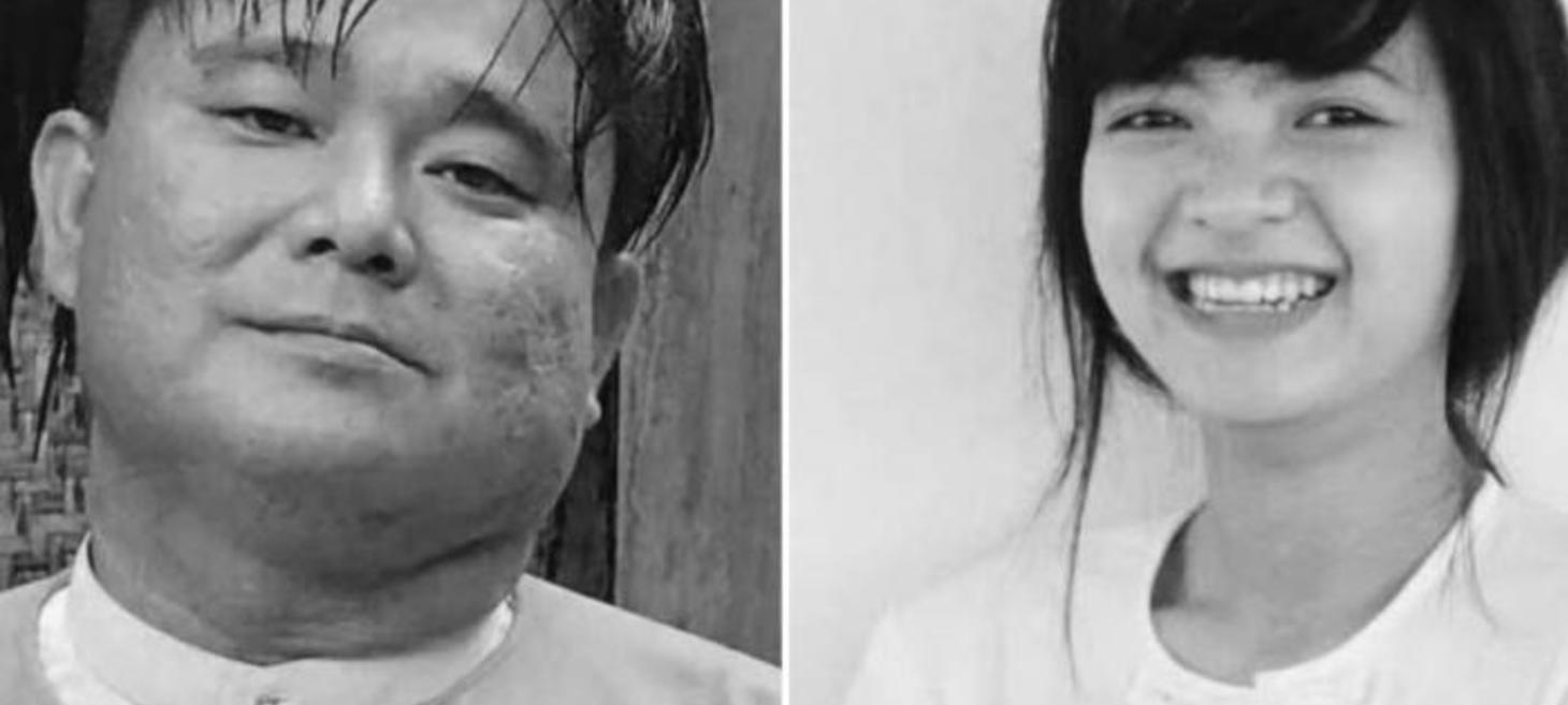 MYANMAR Yangon: Two more political prisoners die in prison from lack of healthcare