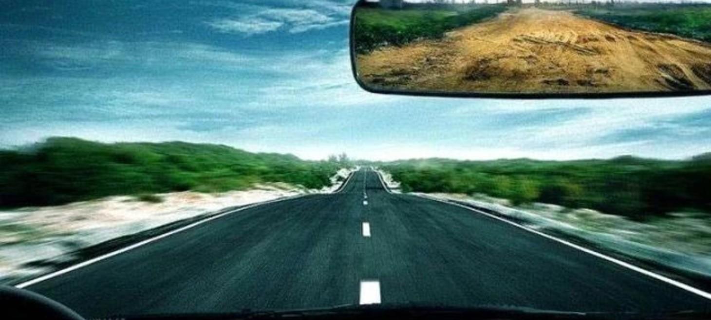 A Look at P&C in the Rearview Mirror | Insurance Thought Leadership
