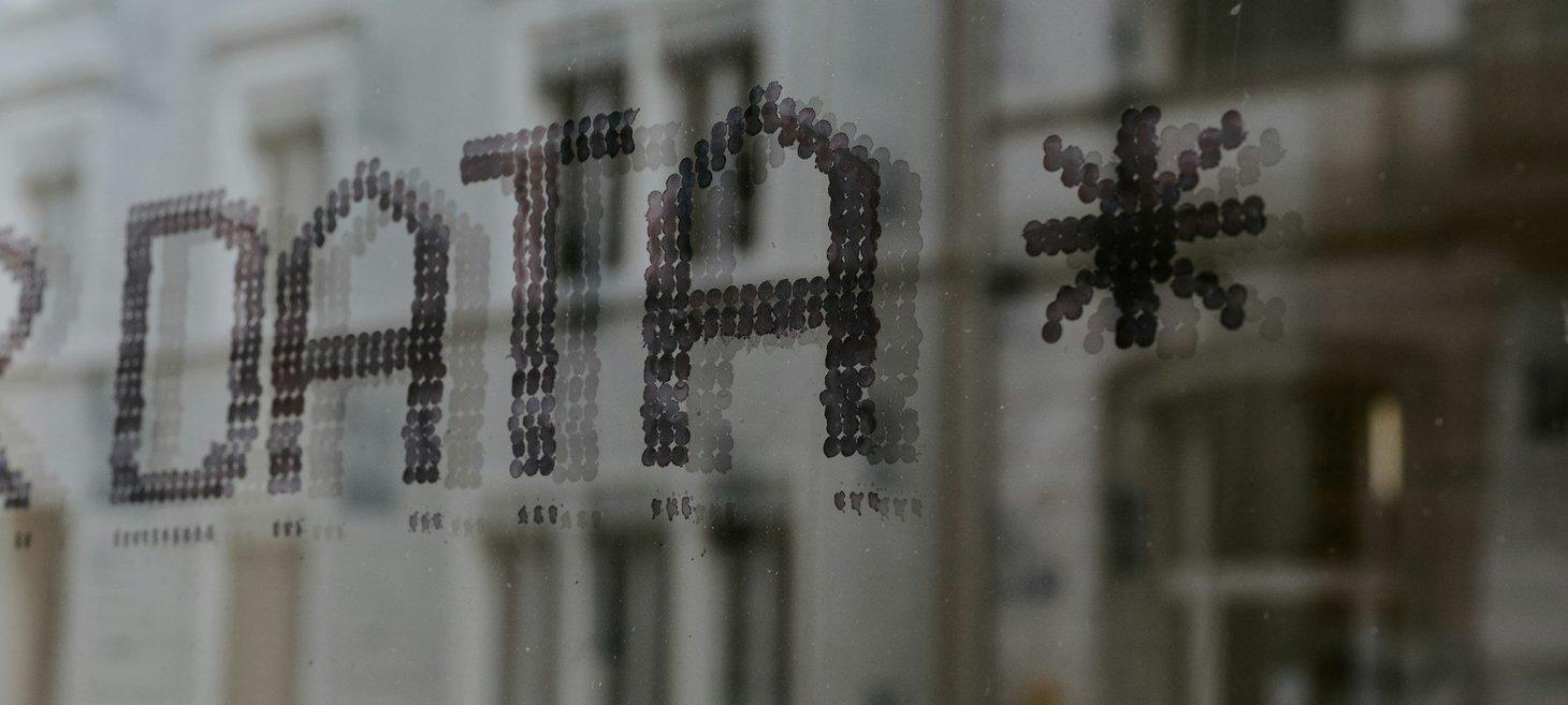 Le DPO, c’est cher, mais ça peut rapporter gros ?