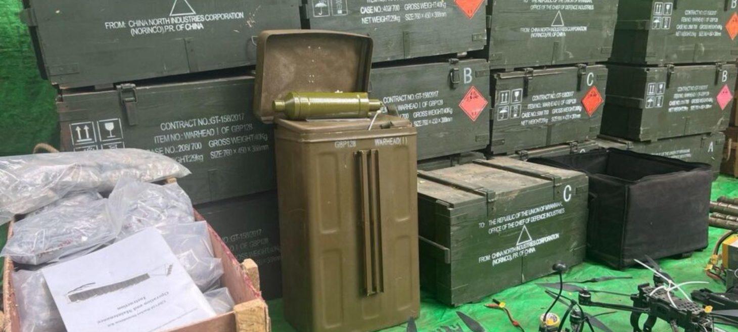 Myanmar rights group urges action against Chinese weapons manufacturer NORINCO
