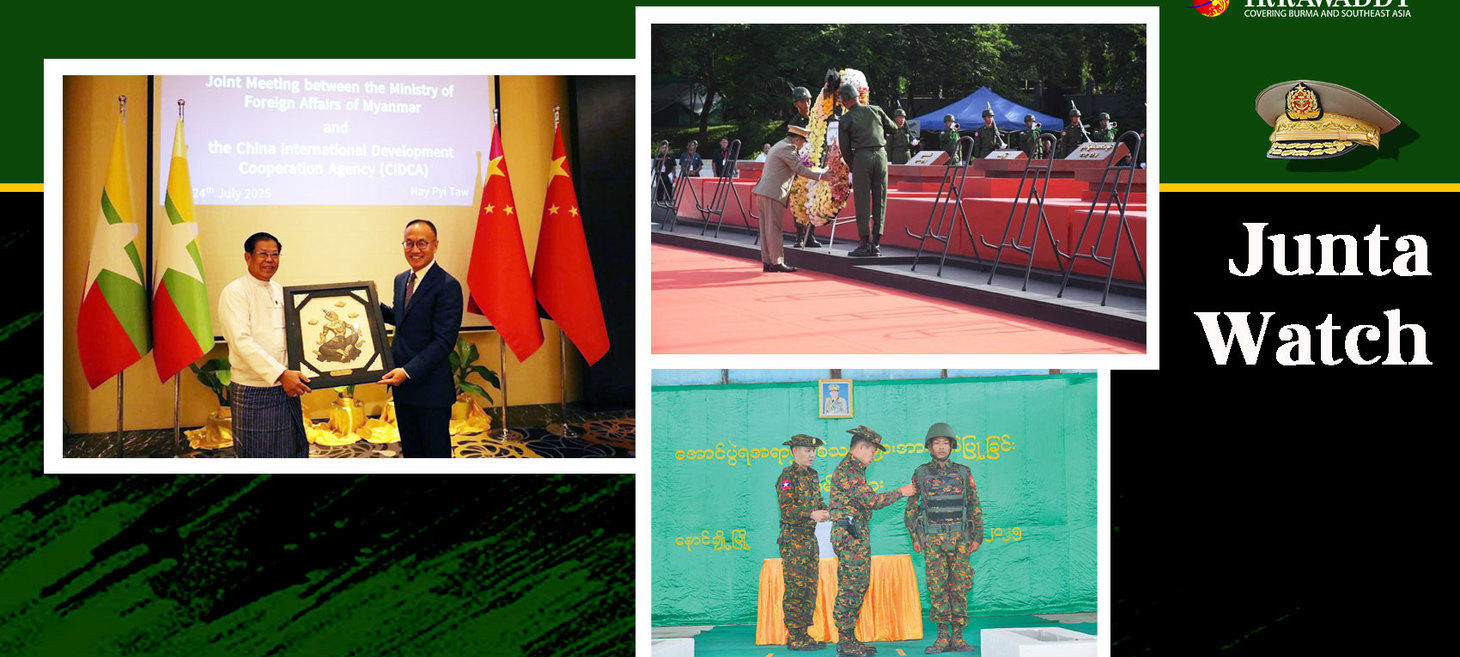 Beijing Bets Big on Blood-Soaked Regime; China Trade Route in Junta Crosshairs; and More