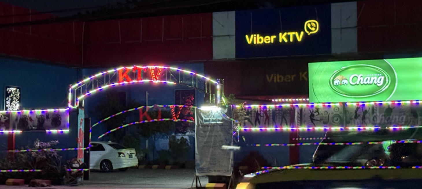 Karaoke Bars in Myanmar: Hubs of Injustice and Resilience